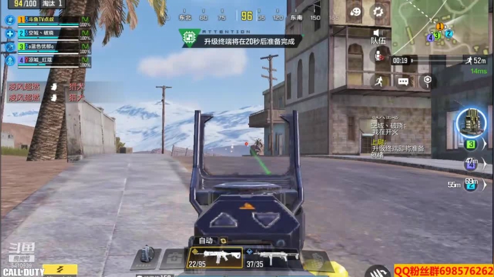 【2020-12-30 15点场】灬点叔灬大伟：直播真不容易！送点礼物吧