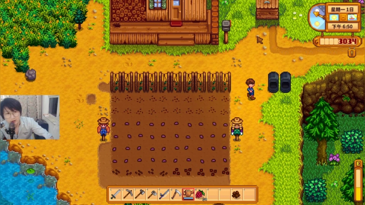 【2020-12-30 15点场】老丶百事：百事 凡人修仙