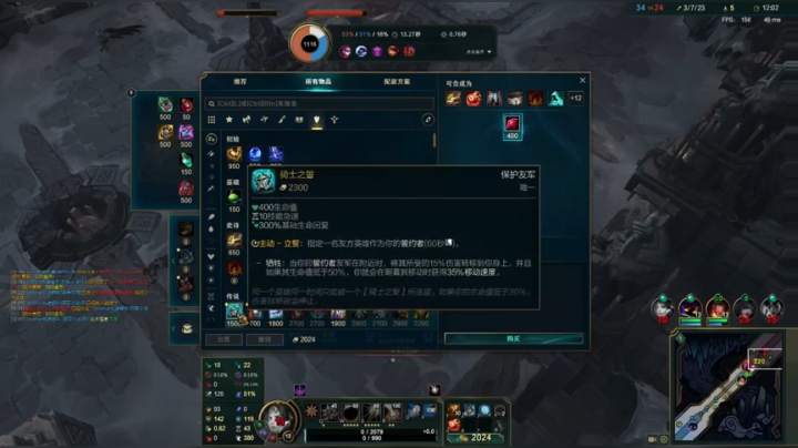 【2020-12-29 18点场】果果哩个果果：【果酱】最具观赏性的女玩家