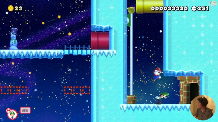【马里奥制造】超级小桀的精彩时刻 20201230 14点场