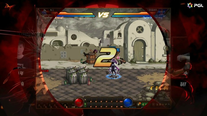 12月30日 斗鱼DNF全明星 百年 vs 小奎
