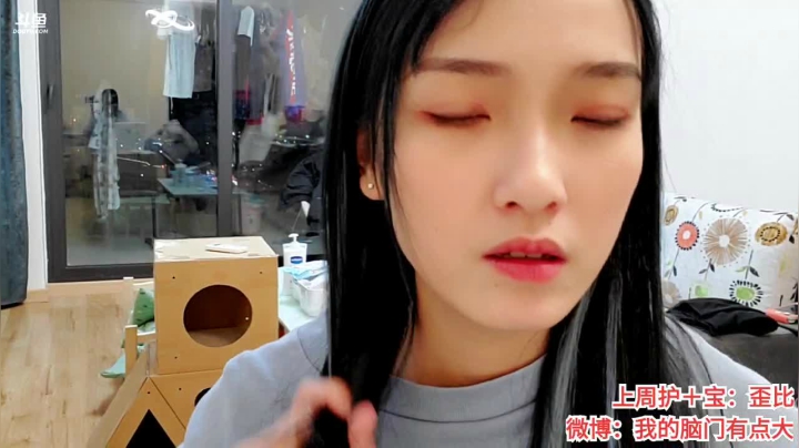 【户外】佳佳喜欢恰仙贝的精彩时刻 20201230 00点场