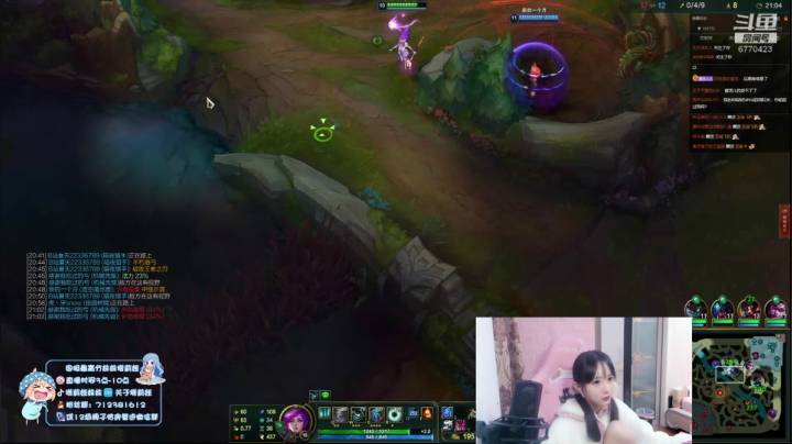 【2020-12-25 22点场】塔莉娅QAQ：女帝活动5v5！圣诞节快乐