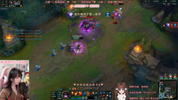 2020-12-26 五杀回放