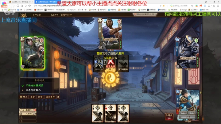 【2020-12-30 08点场】断梦花开到黎明：大佬们不进来尕聊一哈