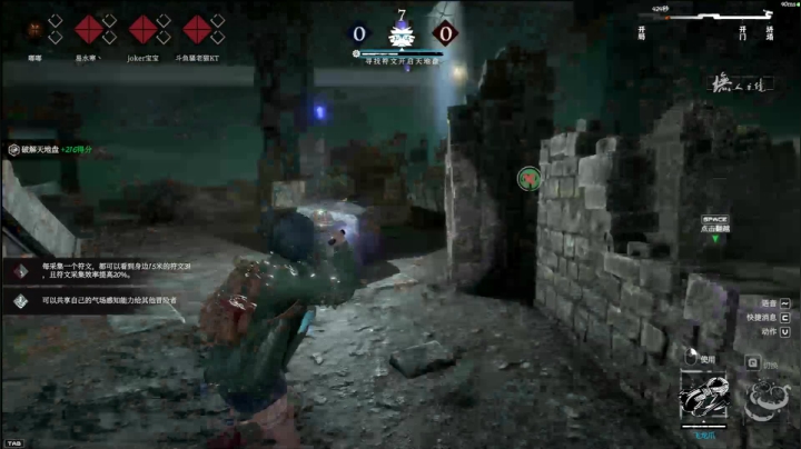 【2020-12-29 18点场】骚老猫KT：貌似有点强