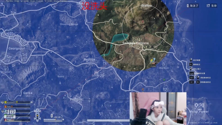 【2020-12-29 07点场】塔莉娅QAQ：吃会鸡嘘嘘嘘嘘嘘