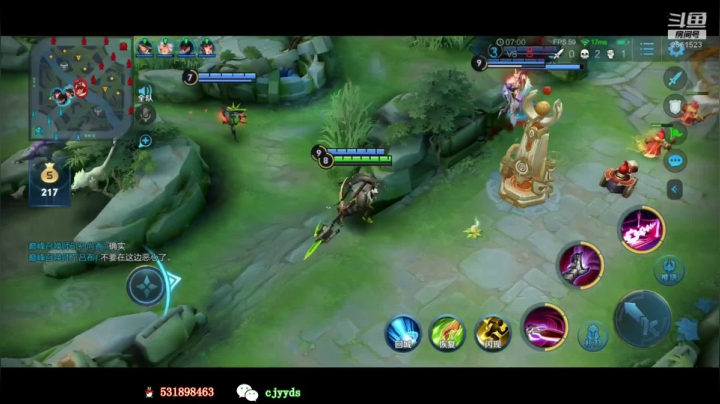 【2020-12-28 19点场】冲酱ccc：巅峰赛巅峰赛！！！