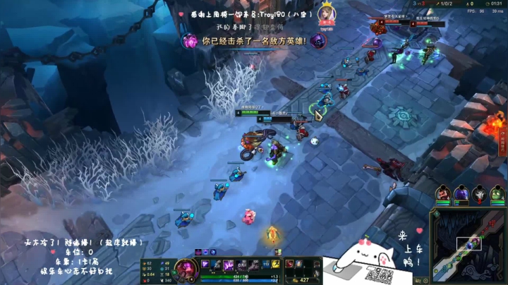 【2020-12-30 06点场】罒x罒：龅牙：电一大乱斗❤️通宵肝币！肝起来！！