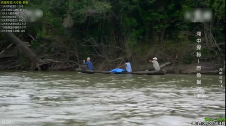 【科普】酷炫你你你的精彩时刻 20201230 09点场