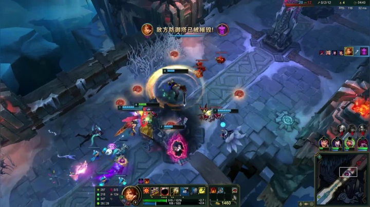 【2020-12-30 00点场】果果哩个果果：【果酱】最具观赏性的女玩家