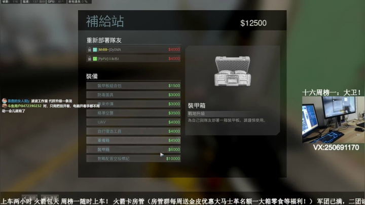 【2020-12-23 15点场】MrBB大波：版本答案2.0带着暗物质来了！