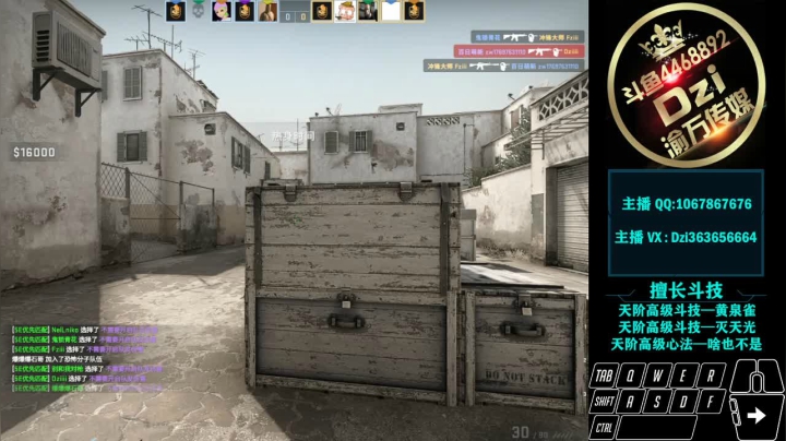 【2020-12-28 00点场】渝万丶Dzi：Dzi-.- : 直播6年啦!