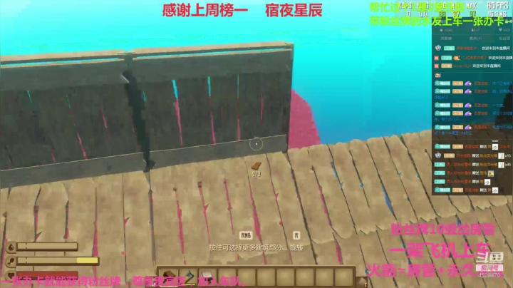 【2020-12-30 00点场】Goddess丶美曦：我的圣诞老爷爷肯定迷路了~~