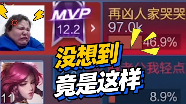 终于等到声音好听的小哥哥了，本以为遇到了优质男人！？