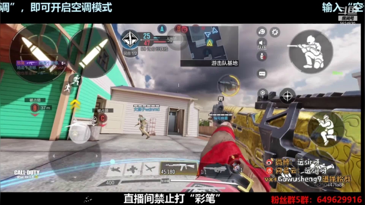 【2020-12-29 22点场】AgFox远sir：有问必答，帮新人解答