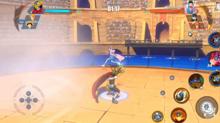 航海王阻击王差点1V3