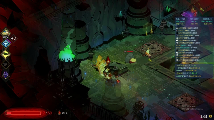 【2020-12-30 17点场】老丶百事：百事 凡人修仙