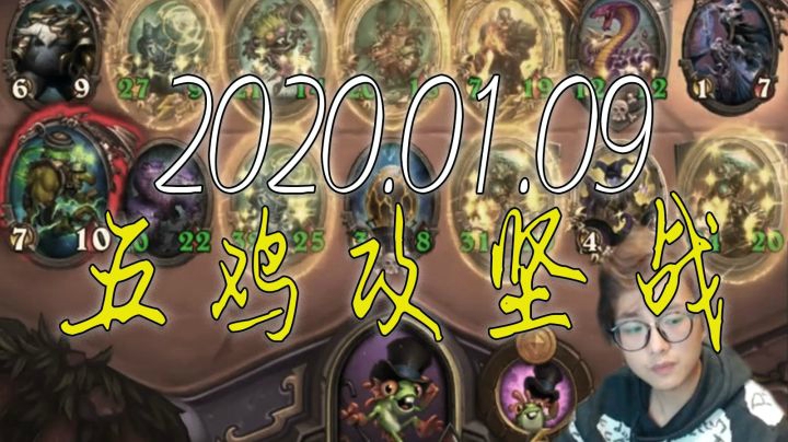 【夜吹的战棋日记怀旧篇】还记得一年前的酒馆吗？