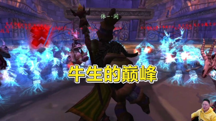 魔兽世界怀旧服：军事区老二，使用钞能力打法！算是BUG击杀吗？