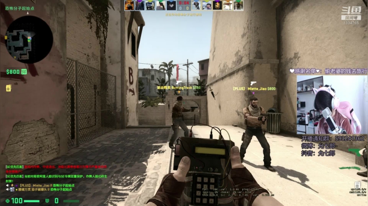 【2020-12-21 19点场】是希文吖丶：您的好运正在派送中 请保持心情愉快