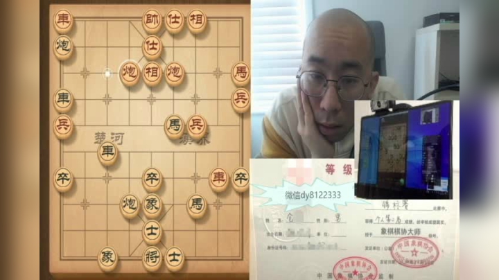 7月30日下午a.avi