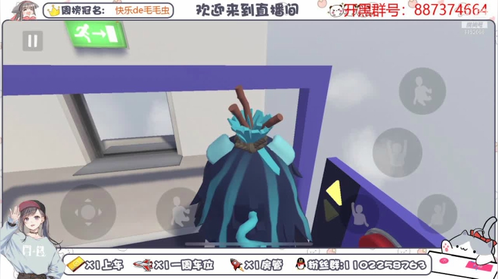 【2020-12-29 17点场】麦丽素叮叮：又是蹦迪的一天~