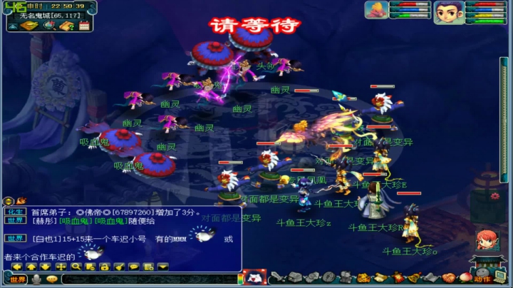 【2020-12-29 22点场】王大珍丶：阿巴阿巴阿巴阿巴 5574363