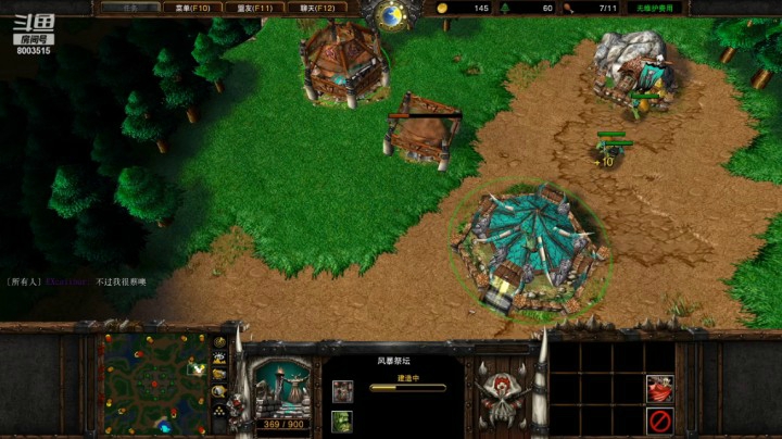 就不跟你打正面！就猥琐你！让你不帮到你队友！养猪爱秒退的superhi2V2