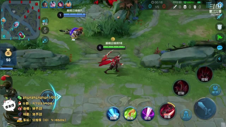 【2020-12-30 21点场】细节战：单排100星嘻嘻哈哈