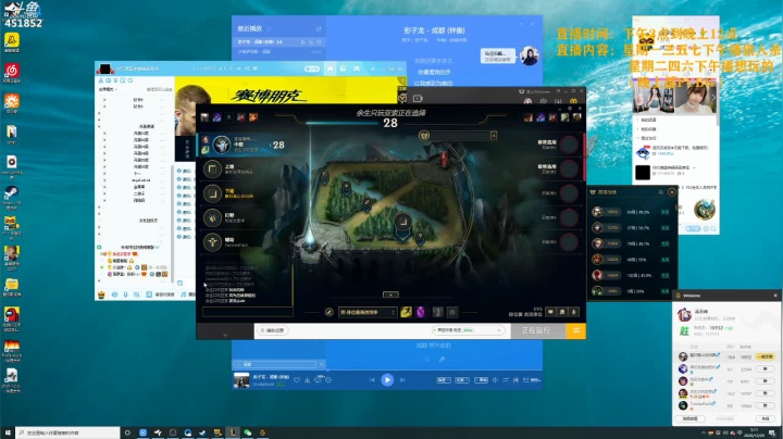 【2020-12-29 04点场】孙老师sss：【孙老师】~~~