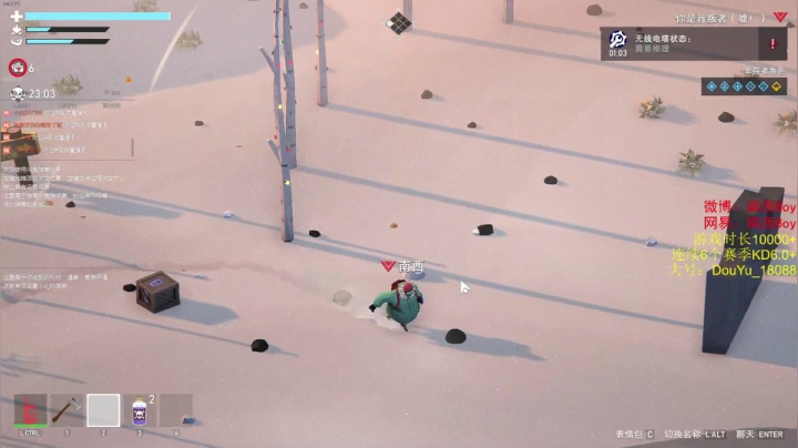 【2020-12-29 18点场】Sm南西：未来可期！！！！