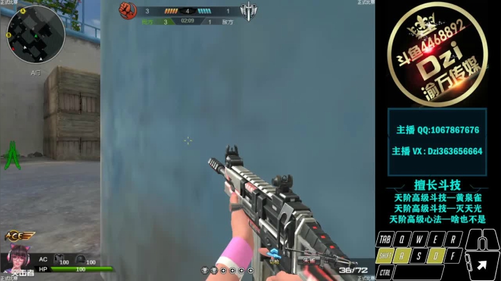 【2020-12-28 22点场】渝万丶Dzi：Dzi-.- : 神仙打架,底牌尽出.!