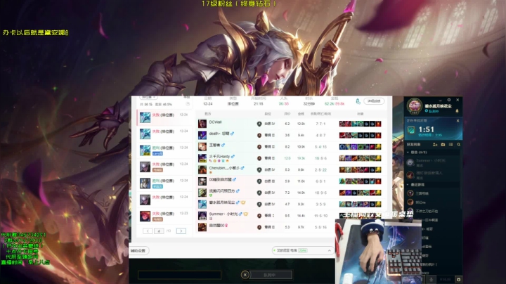 【2020-12-28 08点场】弘诺阿巴皎月：S7峡谷最高分皎月，每天早上八点独特理解