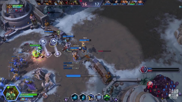 【2020-12-29 20点场】盖小尔：准备迎接零下8度~奥利给！