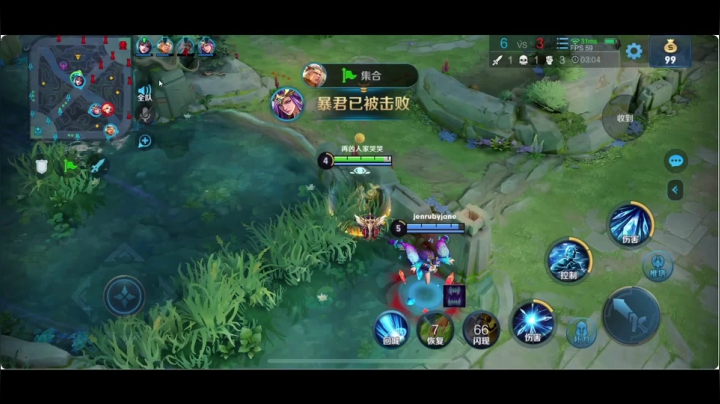 【2020-12-30 18点场】BLUE呀丶：国服还有机会吗？