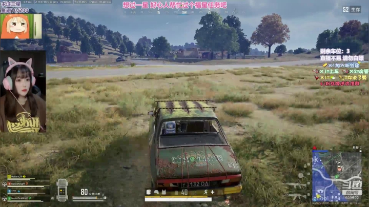 【2020-12-30 21点场】王艺琳OvO：❤️没有人的直播间❤️