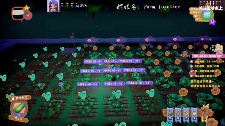 【2020-12-26 21点场】moojoyoo：mojo:  种地人种地魂
