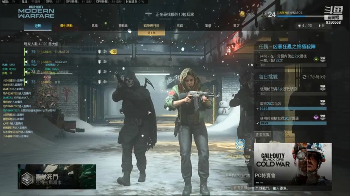 【2020-12-29 22点场】THANATOS0v0：刺客信条2品味经典 9350568