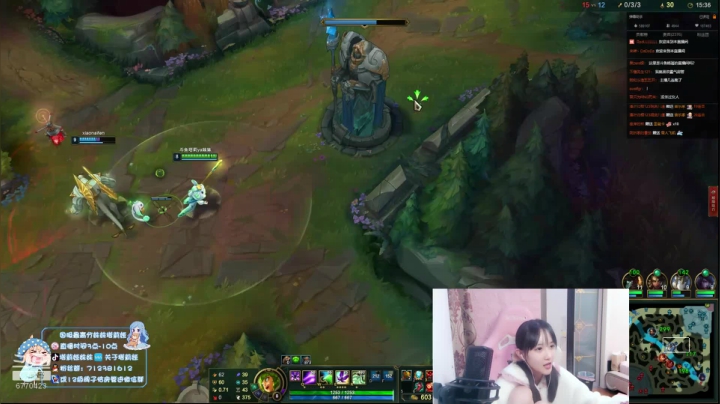 【2020-12-26 00点场】塔莉娅QAQ：女帝活动5v5！圣诞节快乐