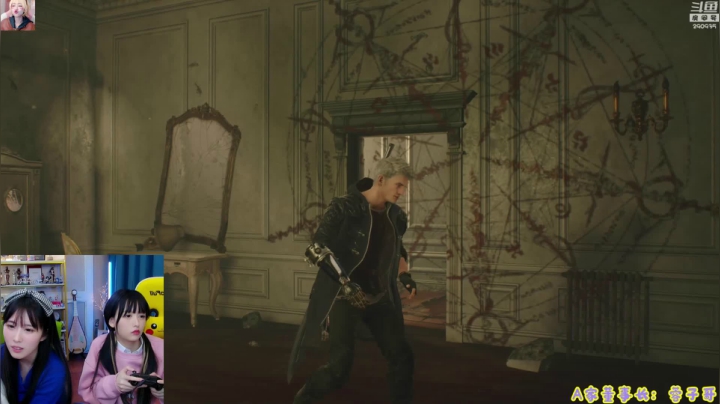 【英雄联盟】不2不叫周淑怡的精彩时刻 20201230 02点场