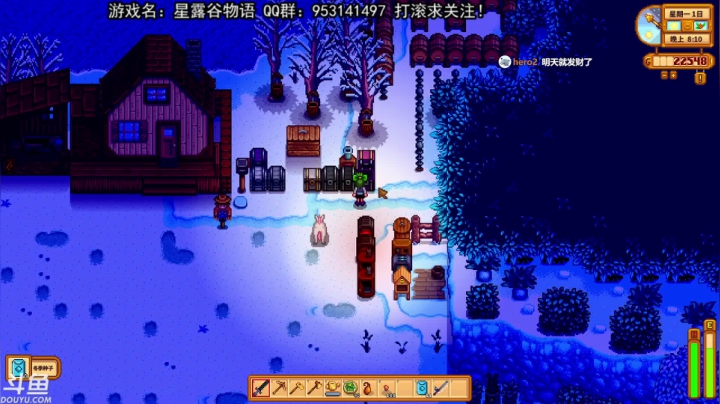 【2020-12-30 19点场】荣耀洋洋：[洋洋]：小众，独立，单机游戏！