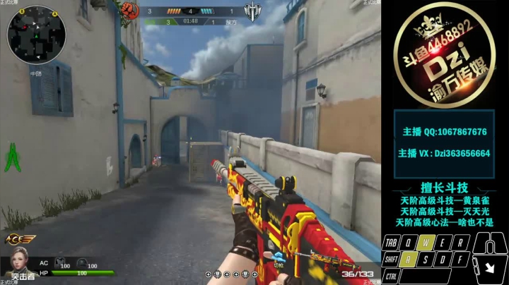 【2020-12-27 20点场】渝万丶Dzi：Dzi-.- : 直播6年啦!