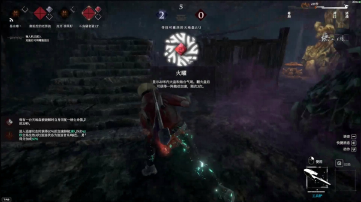 【2020-12-30 11点场】骚老猫KT：貌似有点强