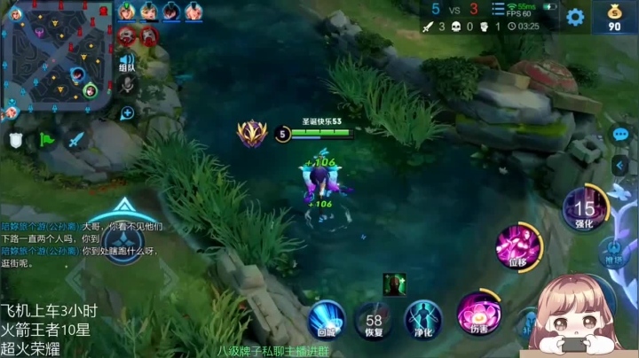 不出魔女，一波让你们爆炸