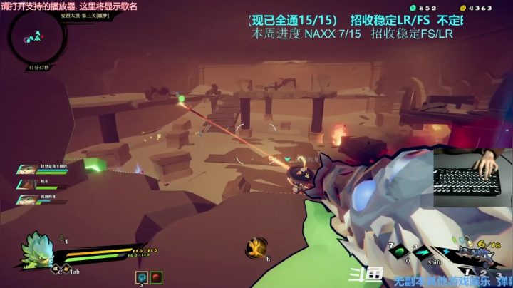 【2020-12-30 18点场】元气少女洞洞拐：【匕首岭】8点naxx!