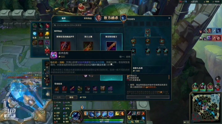 【2020-12-30 17点场】左手吸血鬼QAQ：练英雄备战峡谷新赛季