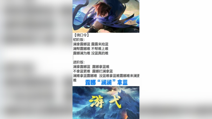 这不是有嘴就行