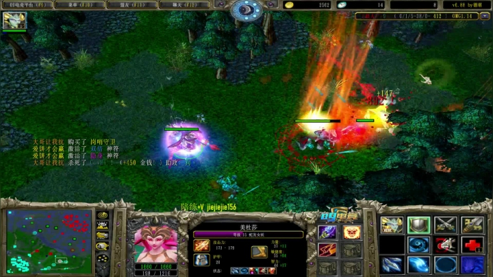 【2020-12-30 13点场】肖璐s：OMG新赛季上分