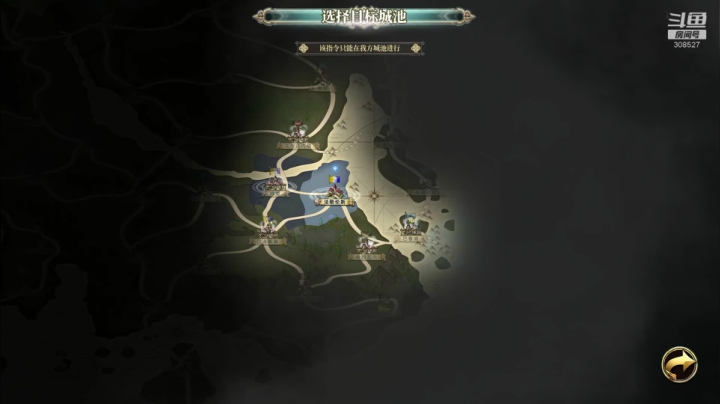 【2020-12-24 18点场】Endmios：steam 风来的西林 ！！！